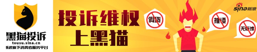 今日国际国内财经新闻精华摘要｜2026年9月3日