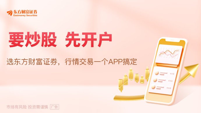 AI算力需求自上而下传导 两大超级赛道迎来爆单！
