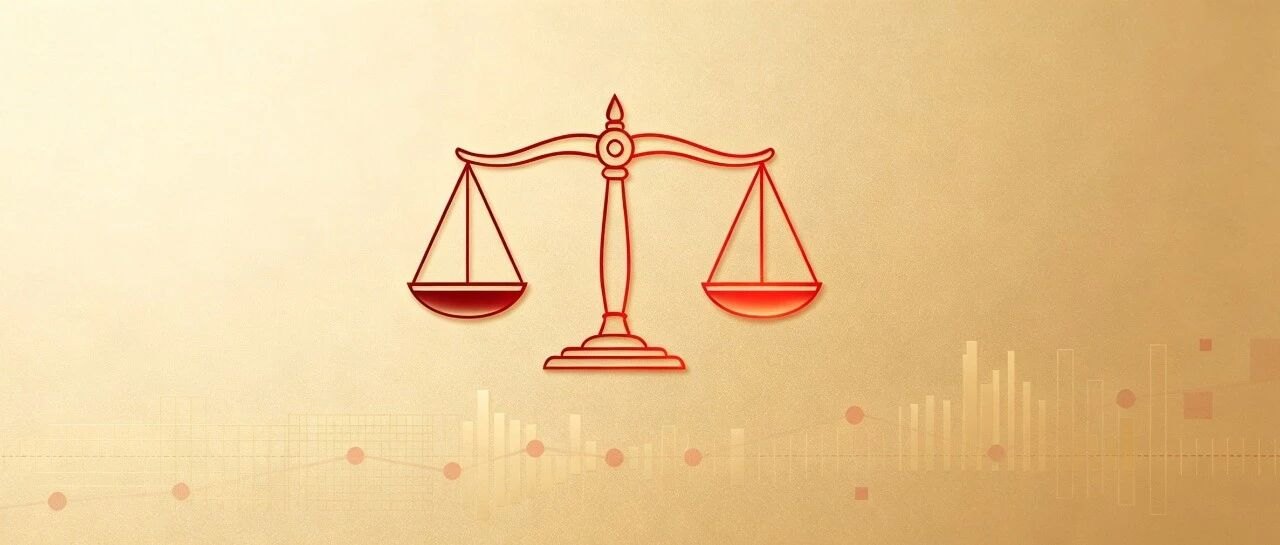 美联储加息之后，如何看待黄金、红利和宽基的配置机会