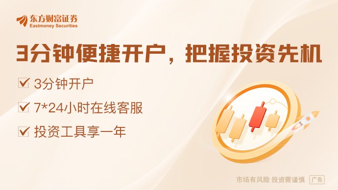 实探华强北：1公里产业链日均引超8000名外商淘金
